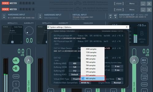 华为电脑怎么打开音响(华为电脑音响开启指南，轻松享受高质量音效)