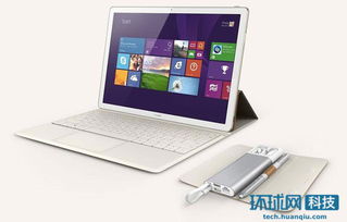 华为电脑贴纸怎么卖掉(华为电脑贴纸的销售策略与市场拓展)