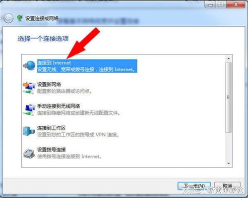 华为怎么关电脑杀毒(华为电脑如何关闭杀毒软件的详细指南)