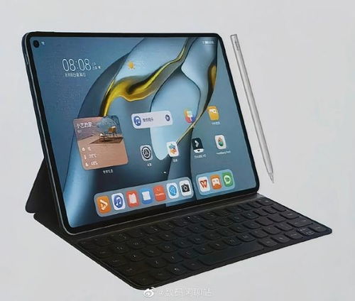 华为电脑怎么分屏功能(华为电脑分屏功能详解)