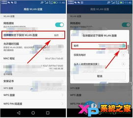 华为电脑怎么更新不了(华为电脑更新失败的困扰与解决策略) 华为电脑怎么更新不了(华为电脑更新失败的困扰与解决策略)