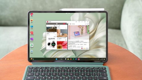 电脑华为共享怎么使用(华为电脑共享功能的使用指南)