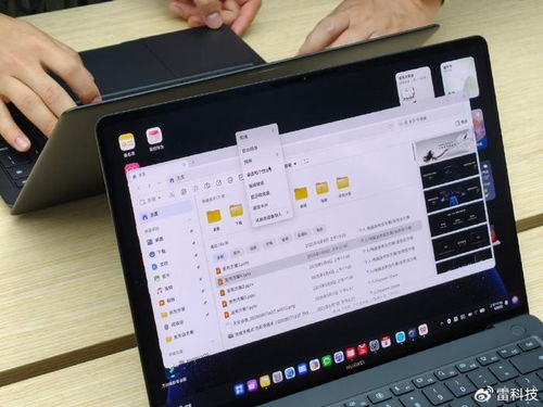 华为电脑测试怎么写(华为电脑测试撰写指南)