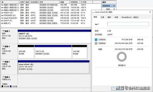 华为电脑更新怎么卡机(华为电脑更新过程中的卡机现象，原因解析与解决方案)