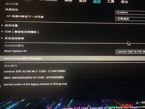 华为电脑怎么启动扫雷(华为电脑启动扫雷游戏的详细步骤)