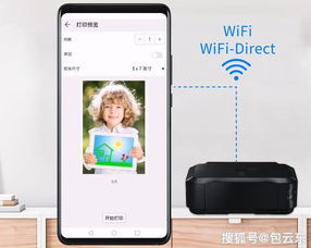 电脑怎么实现华为share(华为Share，电脑如何实现无线共享)
