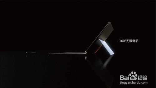 华为电脑键盘怎么调整(华为电脑键盘调整方法与技巧)