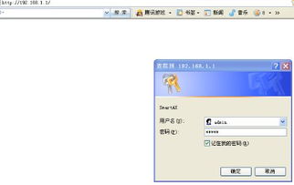 华为电脑怎么网络中断(华为电脑网络中断问题解析及应对方案)
