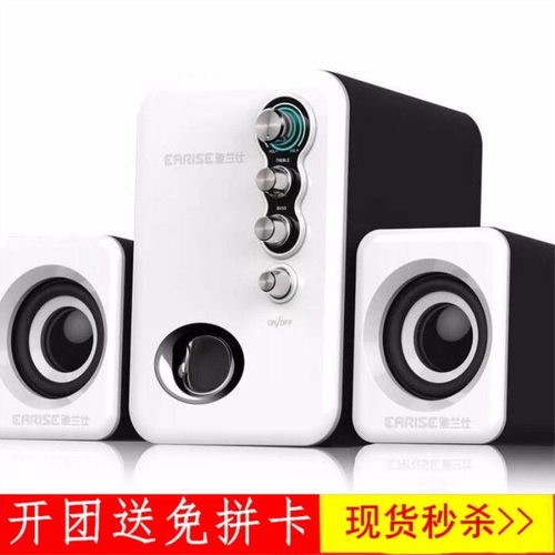 华为电脑音箱怎么使用(华为电脑音箱使用指南)