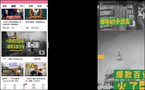 电脑华为商城怎么抢(华为商城电脑抢购攻略,掌握技巧,轻松得手) 电脑华为商城怎么抢(华为商城电脑抢购攻略,掌握技巧,轻松得手)