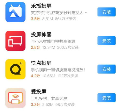 华为电脑app怎么分屏(华为电脑APP分屏操作指南)