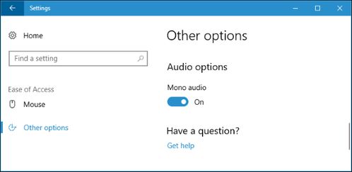 华为电脑扩音怎么设置(华为电脑扩音设置详解，轻松提升音频体验)