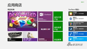 怎么提高华为电脑性能(华为电脑性能提升攻略,优化与管理并行) 怎么提高华为电脑性能(华为电脑性能提升攻略,优化与管理并行)