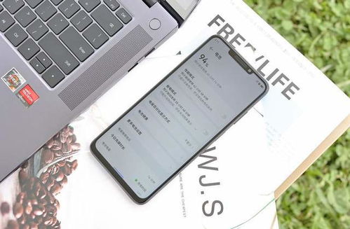 华为手机怎么电脑直播(华为手机与电脑直播，无缝连接，畅享实时互动体验)