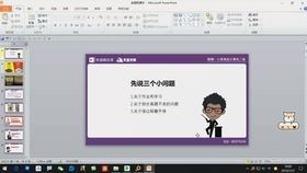 华为电脑excel怎么撤销(华为电脑Excel撤销操作详解)