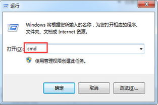 jdk怎么配置华为电脑(JDK配置在华为电脑上的详细步骤与注意事项)