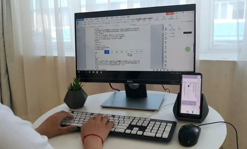 华为丢失怎么转电脑(华为智能手机丢失后如何转向电脑使用，一种策略性指南)