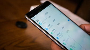 华为怎么和电脑共享(华为与电脑的共享之道，探索一体化协同的未来)