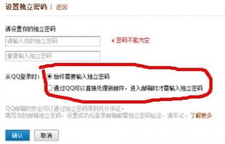 怎么发邮箱华为电脑(如何使用华为电脑发送电子邮件—全面指南) 怎么发邮箱华为电脑(如何使用华为电脑发送电子邮件—全面指南)