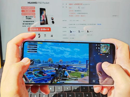 华为游戏怎么电脑多开(华为游戏电脑多开攻略，畅享游戏世界的新方式)