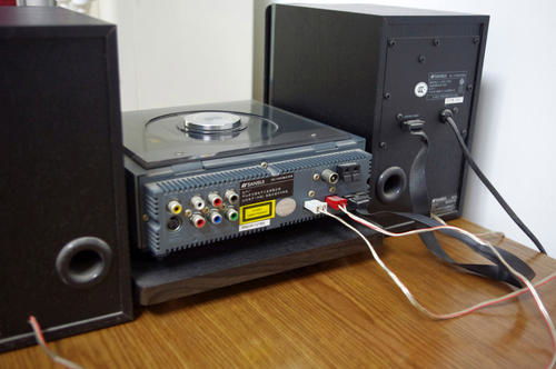 音响华为 电脑怎么连接(华为音响与电脑的连接指南)