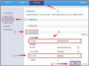 华为电脑小写怎么写(华为电脑小写字母书写规范及电脑使用指南)