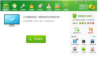 华为电脑怎么添加网卡(华为电脑如何添加网卡，详细步骤与注意事项)