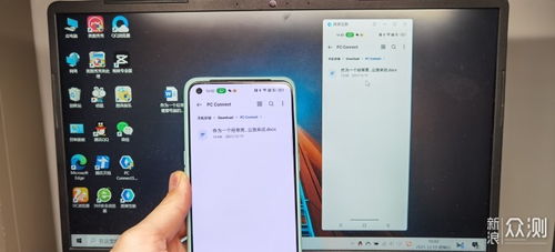 华为电脑手机怎么互联(华为电脑手机互联,无缝连接,高效协同) 华为电脑手机怎么互联(华为电脑手机互联,无缝连接,高效协同)