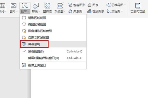 华为电脑可以怎么换行(华为电脑换行操作指南，轻松掌握多种换行方法)