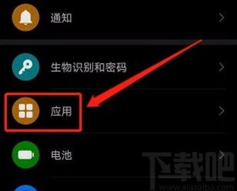 华为电脑怎么删除演示(华为电脑删除演示的详细步骤与操作指南)
