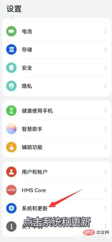 华为电脑怎么打开otg(华为电脑如何打开OTG功能，详细步骤与操作指南)