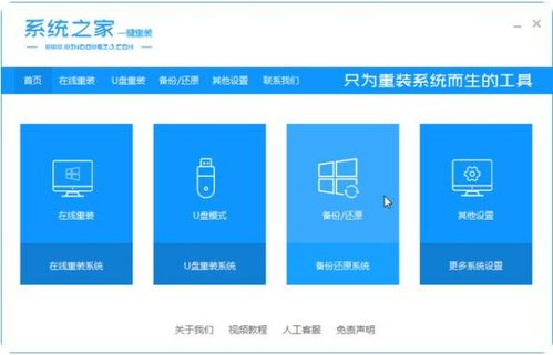 华为电脑怎么下载讲义(华为电脑下载讲义，步骤与策略详解)