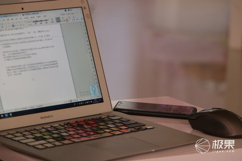 华为电脑字库怎么打开(华为电脑字库打开指南，轻松掌握字库开启与应用技巧)