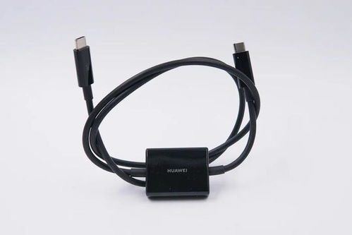 华为电脑插头怎么使用(华为电脑插头使用指南)