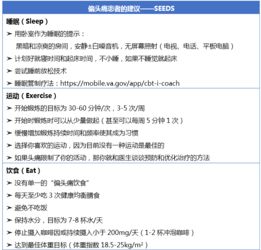 华为电脑gpu怎么查(华为电脑GPU查询指南，轻松掌握查看方法)