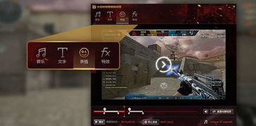 华为电脑怎么打开cf(华为电脑如何轻松打开穿越火线游戏（CF）