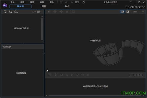director华为电脑怎么下载(华为电脑下载软件,导演指南) director华为电脑怎么下载(华为电脑下载软件,导演指南)