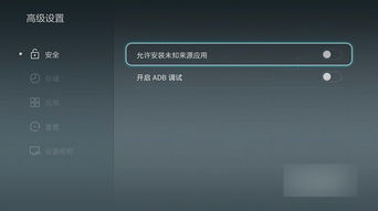 华为电脑怎么找到游戏(华为电脑如何找到游戏，一站式指南)