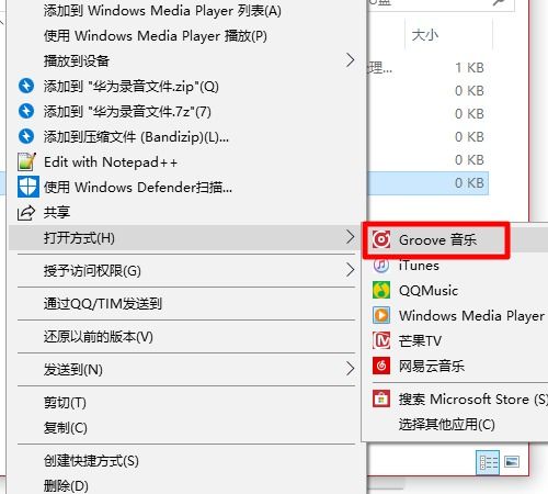 华为电脑怎么填序号(华为电脑序号填写指南)