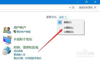 华为电脑插件怎么卸载(华为电脑插件卸载详解,轻松移除不必要的插件) 华为电脑插件怎么卸载(华为电脑插件卸载详解,轻松移除不必要的插件)
