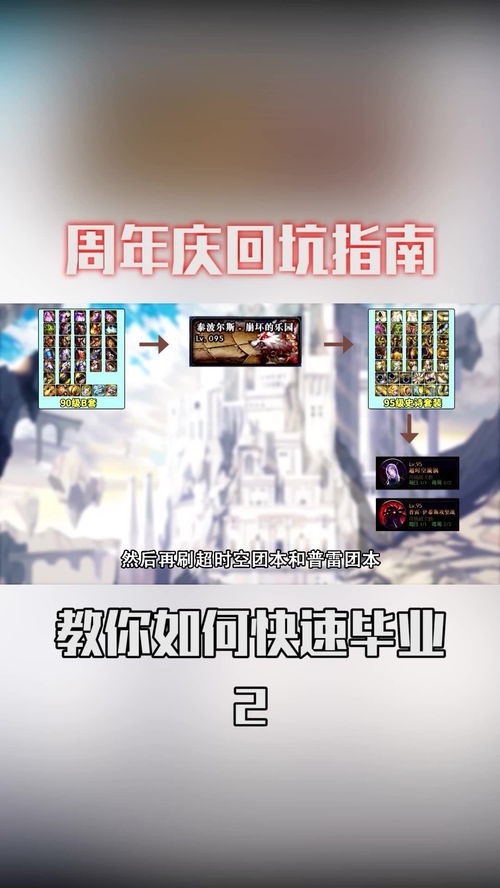 华为电脑怎么回到桌面(华为电脑如何轻松返回到桌面，详细操作指南)