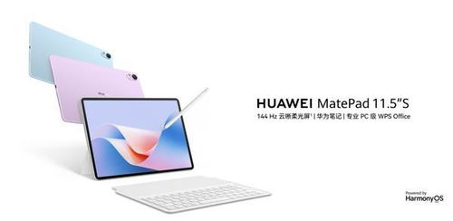 华为的电脑怎么画(华为电脑绘画指南，从入门到精通)