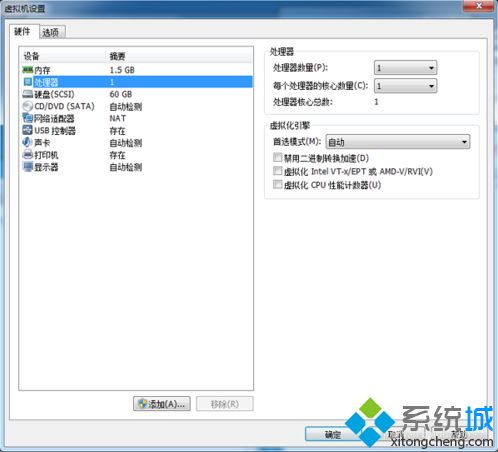 华为电脑怎么修改帧率(华为电脑修改帧率全攻略)