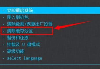 华为电脑锁上怎么解锁(华为电脑锁上解锁的详细步骤与解决方案)