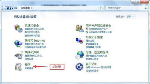 华为游戏怎么运作电脑(华为游戏电脑运作解析,从硬件到软件的完美结合) 华为游戏怎么运作电脑(华为游戏电脑运作解析,从硬件到软件的完美结合)