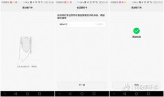 华为电脑怎么拖住界面(华为电脑如何拖住界面，操作指南与技巧解析)