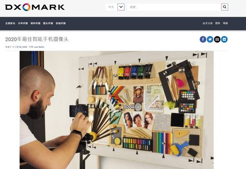 华为电脑怎么拍封面(华为电脑封面拍摄指南) 华为电脑怎么拍封面(华为电脑封面拍摄指南)