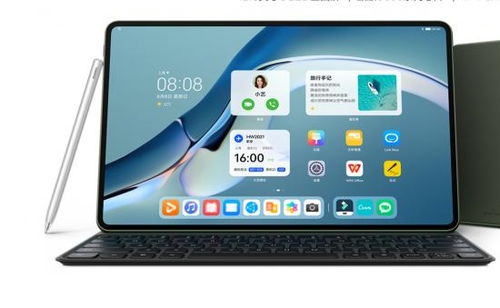 华为畅想怎么电脑模式(华为畅想电脑模式，实现高效工作与娱乐的桥梁)