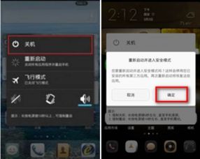 华为电脑怎么手动重启(华为电脑手动重启的详细步骤与常见问题解决方案) 华为电脑怎么手动重启(华为电脑手动重启的详细步骤与常见问题解决方案)