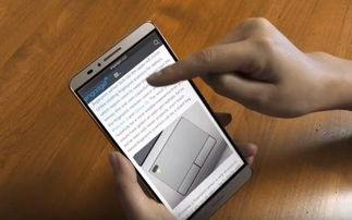 华为电脑触控笔怎么写字(华为电脑触控笔的使用指南，如何轻松写字)